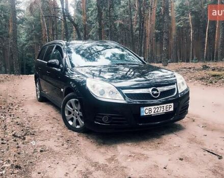 Чорний Опель Вектра, об'ємом двигуна 2.2 л та пробігом 243 тис. км за 5100 $, фото 20 на Automoto.ua