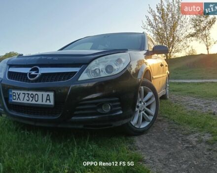 Чорний Опель Вектра, об'ємом двигуна 1.9 л та пробігом 300 тис. км за 5200 $, фото 14 на Automoto.ua