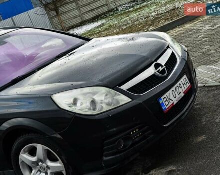 Чорний Опель Вектра, об'ємом двигуна 1.91 л та пробігом 326 тис. км за 4800 $, фото 12 на Automoto.ua