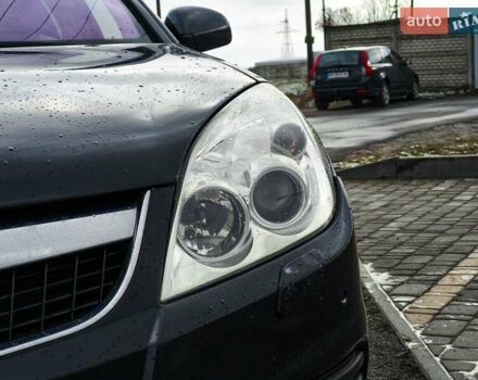 Чорний Опель Вектра, об'ємом двигуна 1.91 л та пробігом 326 тис. км за 4800 $, фото 17 на Automoto.ua