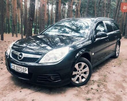 Чорний Опель Вектра, об'ємом двигуна 2.2 л та пробігом 243 тис. км за 5100 $, фото 17 на Automoto.ua
