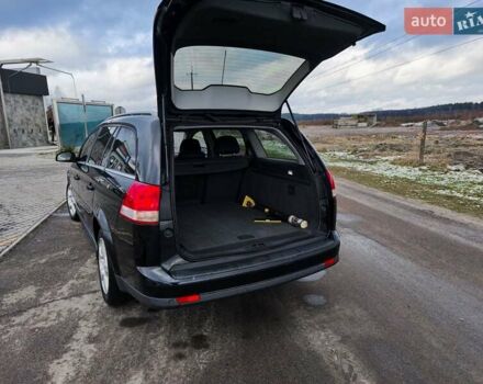 Чорний Опель Вектра, об'ємом двигуна 1.91 л та пробігом 326 тис. км за 4800 $, фото 9 на Automoto.ua
