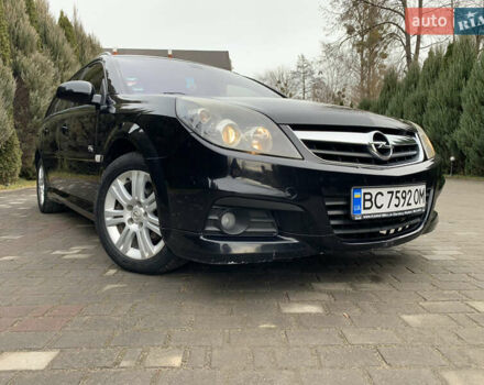Чорний Опель Вектра, об'ємом двигуна 2.2 л та пробігом 190 тис. км за 6300 $, фото 1 на Automoto.ua