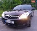 Черный Опель Вектра, объемом двигателя 1.8 л и пробегом 176 тыс. км за 4700 $, фото 14 на Automoto.ua
