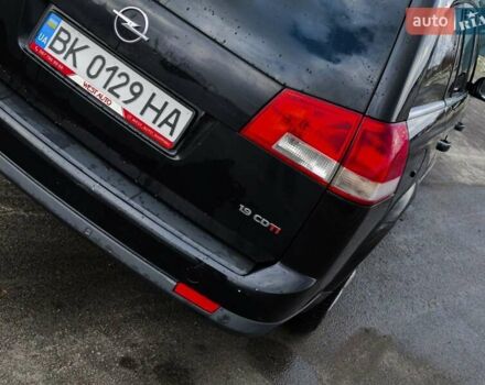 Чорний Опель Вектра, об'ємом двигуна 1.91 л та пробігом 326 тис. км за 4800 $, фото 14 на Automoto.ua