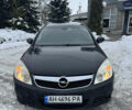 Чорний Опель Вектра, об'ємом двигуна 1.9 л та пробігом 263 тис. км за 4450 $, фото 1 на Automoto.ua