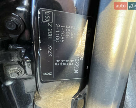 Чорний Опель Вектра, об'ємом двигуна 1.91 л та пробігом 305 тис. км за 6300 $, фото 22 на Automoto.ua