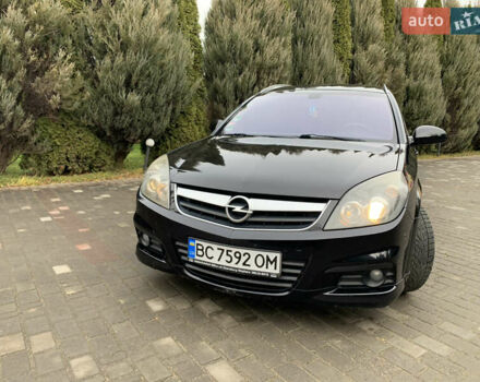 Чорний Опель Вектра, об'ємом двигуна 2.2 л та пробігом 190 тис. км за 6300 $, фото 49 на Automoto.ua