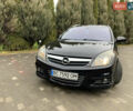 Чорний Опель Вектра, об'ємом двигуна 2.2 л та пробігом 190 тис. км за 6300 $, фото 49 на Automoto.ua