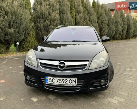 Чорний Опель Вектра, об'ємом двигуна 2.2 л та пробігом 190 тис. км за 6300 $, фото 44 на Automoto.ua