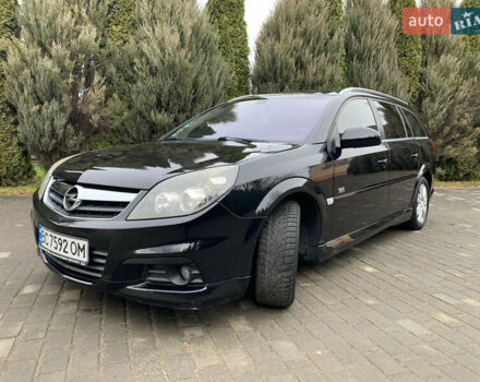 Чорний Опель Вектра, об'ємом двигуна 2.2 л та пробігом 190 тис. км за 6300 $, фото 66 на Automoto.ua