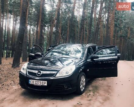 Чорний Опель Вектра, об'ємом двигуна 2.2 л та пробігом 243 тис. км за 5100 $, фото 18 на Automoto.ua