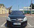 Черный Опель Вектра, объемом двигателя 1.9 л и пробегом 214 тыс. км за 5500 $, фото 1 на Automoto.ua