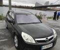 Опель Вектра 2008 у Києві на Automoto.ua Чорний Опель Вектра, об'ємом двигуна 1.9 л та пробігом 220 тис. км за 6600 $, фото 1 на Automoto.ua