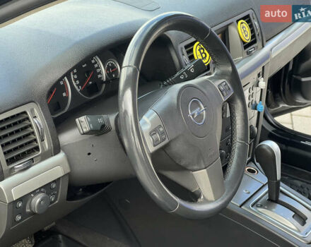 Чорний Опель Вектра, об'ємом двигуна 1.9 л та пробігом 280 тис. км за 5590 $, фото 32 на Automoto.ua