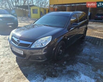 Черный Опель Вектра, объемом двигателя 1.91 л и пробегом 260 тыс. км за 5400 $, фото 5 на Automoto.ua
