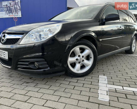 Чорний Опель Вектра, об'ємом двигуна 1.9 л та пробігом 280 тис. км за 5590 $, фото 10 на Automoto.ua