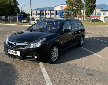 Чорний Опель Вектра, об'ємом двигуна 2.2 л та пробігом 271 тис. км за 7010 $, фото 2 на Automoto.ua
