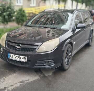 Черный Опель Вектра, объемом двигателя 1.9 л и пробегом 265 тыс. км за 5500 $, фото 2 на Automoto.ua