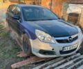 Черный Опель Вектра, объемом двигателя 1.8 л и пробегом 244 тыс. км за 2700 $, фото 1 на Automoto.ua