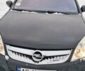 Черный Опель Вектра, объемом двигателя 1.9 л и пробегом 312 тыс. км за 5500 $, фото 1 на Automoto.ua