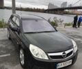 Опель Вектра 2008 в Киеве на Automoto.ua Черный Опель Вектра, объемом двигателя 1.91 л и пробегом 220 тыс. км за 6600 $, фото 2 на Automoto.ua
