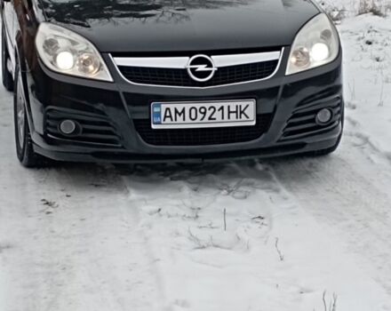 Черный Опель Вектра, объемом двигателя 1.9 л и пробегом 250 тыс. км за 6200 $, фото 18 на Automoto.ua