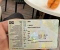 Чорний Опель Вектра, об'ємом двигуна 1.9 л та пробігом 260 тис. км за 3714 $, фото 6 на Automoto.ua