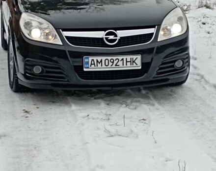 Черный Опель Вектра, объемом двигателя 1.9 л и пробегом 250 тыс. км за 6200 $, фото 18 на Automoto.ua