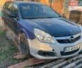 Чорний Опель Вектра, об'ємом двигуна 1.8 л та пробігом 110 тис. км за 3200 $, фото 1 на Automoto.ua