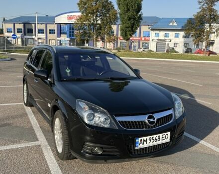 Чорний Опель Вектра, об'ємом двигуна 2.2 л та пробігом 271 тис. км за 7010 $, фото 1 на Automoto.ua