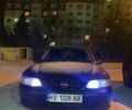 Опель Вектра 2000 у Дніпро (Дніпропетровську) на Automoto.ua Чорний Опель Вектра, об'ємом двигуна 2 л та пробігом 217 тис. км за 3200 $, фото 6 на Automoto.ua
