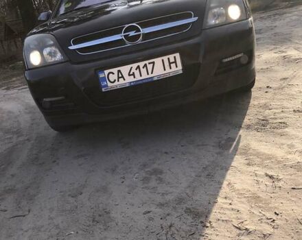 Чорний Опель Вектра, об'ємом двигуна 2.2 л та пробігом 298 тис. км за 4600 $, фото 6 на Automoto.ua