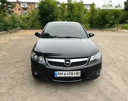 Черный Опель Вектра, объемом двигателя 1.91 л и пробегом 257 тыс. км за 5800 $, фото 19 на Automoto.ua
