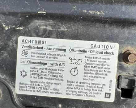 Черный Опель Вектра, объемом двигателя 2.79 л и пробегом 290 тыс. км за 5900 $, фото 31 на Automoto.ua