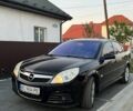 Черный Опель Вектра, объемом двигателя 2.2 л и пробегом 220 тыс. км за 4014 $, фото 1 на Automoto.ua