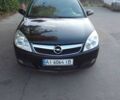 Черный Опель Вектра, объемом двигателя 1.6 л и пробегом 319 тыс. км за 5016 $, фото 1 на Automoto.ua