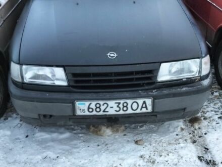 Черный Опель Вектра, объемом двигателя 2 л и пробегом 250 тыс. км за 1100 $, фото 1 на Automoto.ua