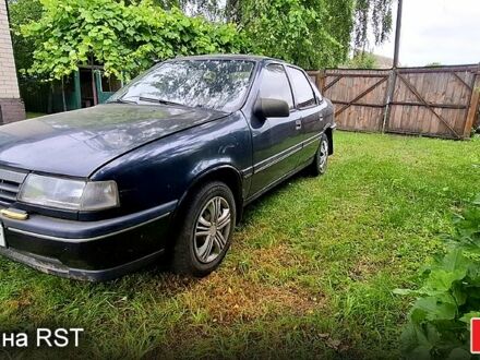 Опель Вектра 1989 в Нежине на Automoto.ua Черный Опель Вектра, объемом двигателя 2 л и пробегом 170 тыс. км за 1300 $, фото 1 на Automoto.ua