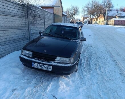 Черный Опель Вектра, объемом двигателя 2 л и пробегом 128 тыс. км за 950 $, фото 1 на Automoto.ua