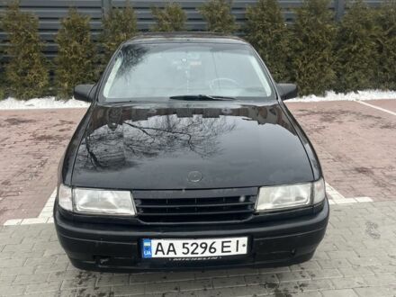 Опель Вектра 1990 в Черкассах на Automoto.ua Черный Опель Вектра, объемом двигателя 1.8 л и пробегом 332 тыс. км за 600 $, фото 1 на Automoto.ua