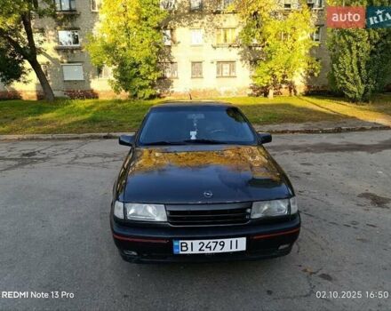 Чорний Опель Вектра, об'ємом двигуна 2 л та пробігом 43 тис. км за 1086 $, фото 1 на Automoto.ua