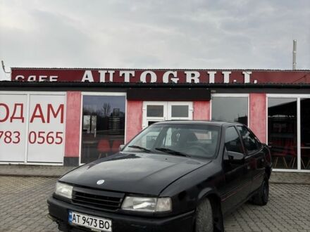 Чорний Опель Вектра, об'ємом двигуна 2 л та пробігом 215 тис. км за 550 $, фото 1 на Automoto.ua