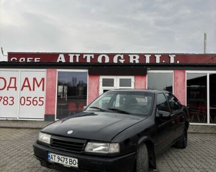 Черный Опель Вектра, объемом двигателя 2 л и пробегом 215 тыс. км за 550 $, фото 1 на Automoto.ua