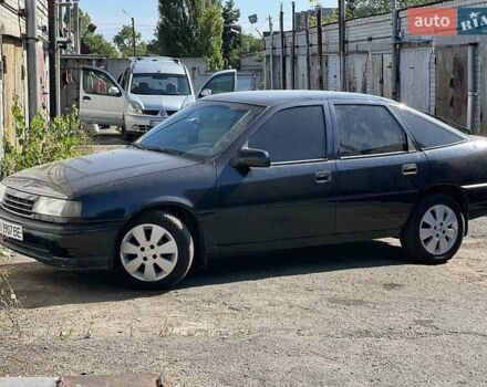 Черный Опель Вектра, объемом двигателя 1.6 л и пробегом 303 тыс. км за 2750 $, фото 1 на Automoto.ua