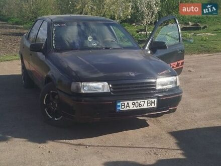 Черный Опель Вектра, объемом двигателя 1.8 л и пробегом 150 тыс. км за 1300 $, фото 1 на Automoto.ua