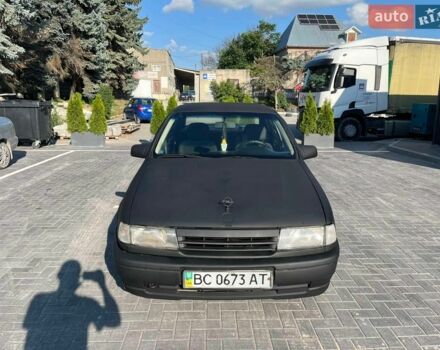 Черный Опель Вектра, объемом двигателя 1.7 л и пробегом 277 тыс. км за 1000 $, фото 1 на Automoto.ua