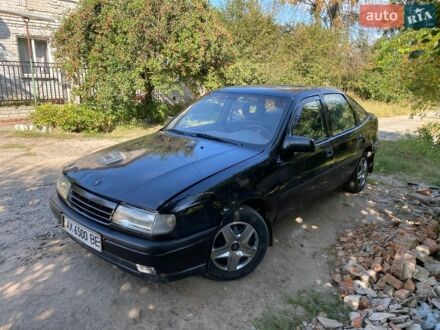 Чорний Опель Вектра, об'ємом двигуна 2 л та пробігом 450 тис. км за 600 $, фото 1 на Automoto.ua