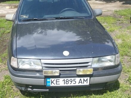 Опель Вектра 1992 у Дніпро (Дніпропетровську) на Automoto.ua Чорний Опель Вектра, об'ємом двигуна 1.6 л та пробігом 197 тис. км за 1400 $, фото 1 на Automoto.ua