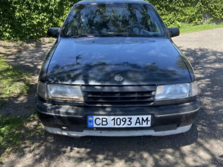 Опель Вектра 1992 в Прилуках на Automoto.ua Черный Опель Вектра, объемом двигателя 2 л и пробегом 420 тыс. км за 750 $, фото 1 на Automoto.ua